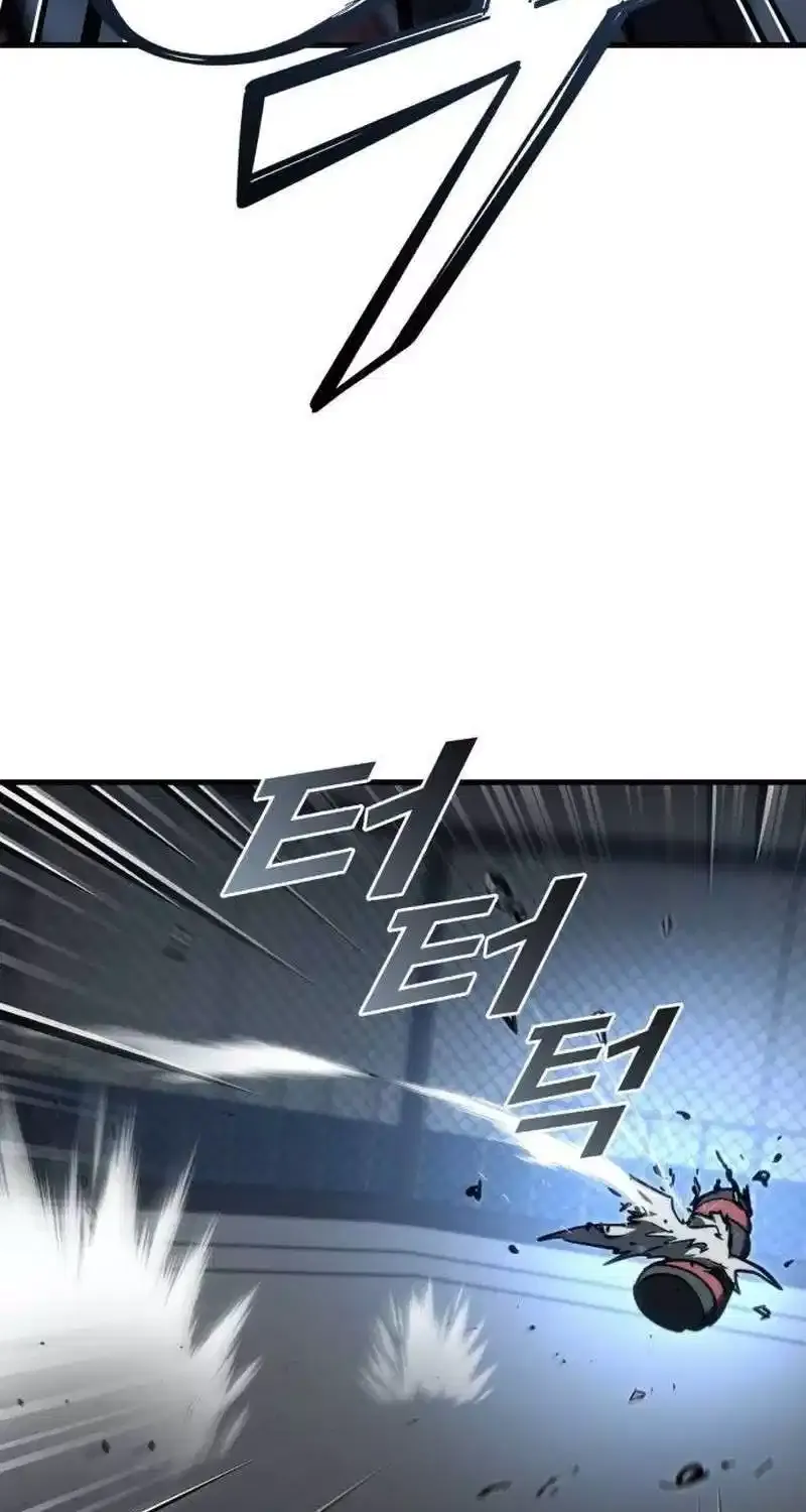 Hiding a Logistics Center in The Apocalypse Zinmanga X Chapter 27 Page 11