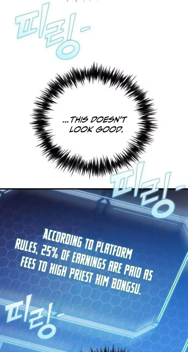Hiding a Logistics Center in The Apocalypse Zinmanga X Chapter 27 Page 92
