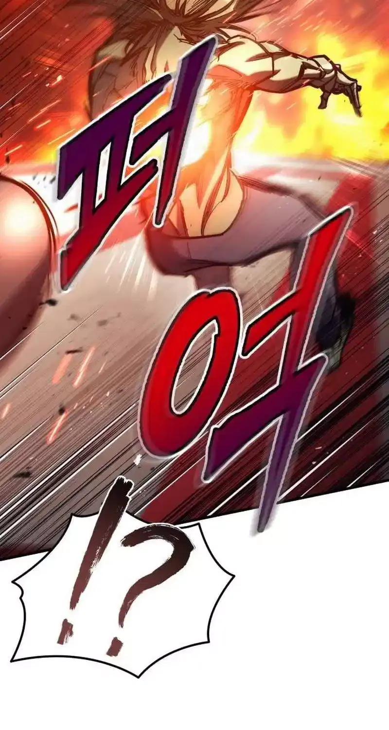 Hiding a Logistics Center in The Apocalypse Zinmanga X Chapter 27 Page 97