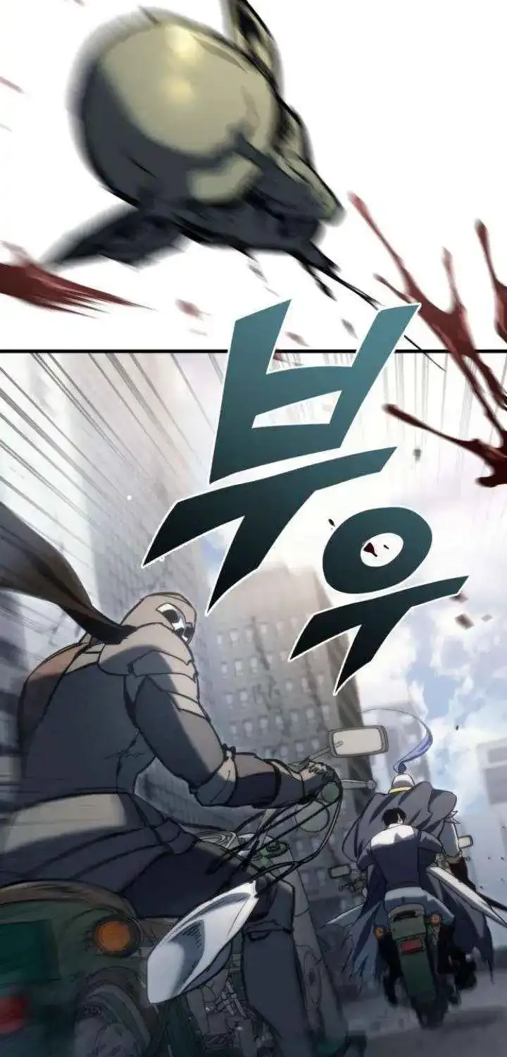 Hiding a Logistics Center in The Apocalypse Zinmanga X Chapter 25 Page 36