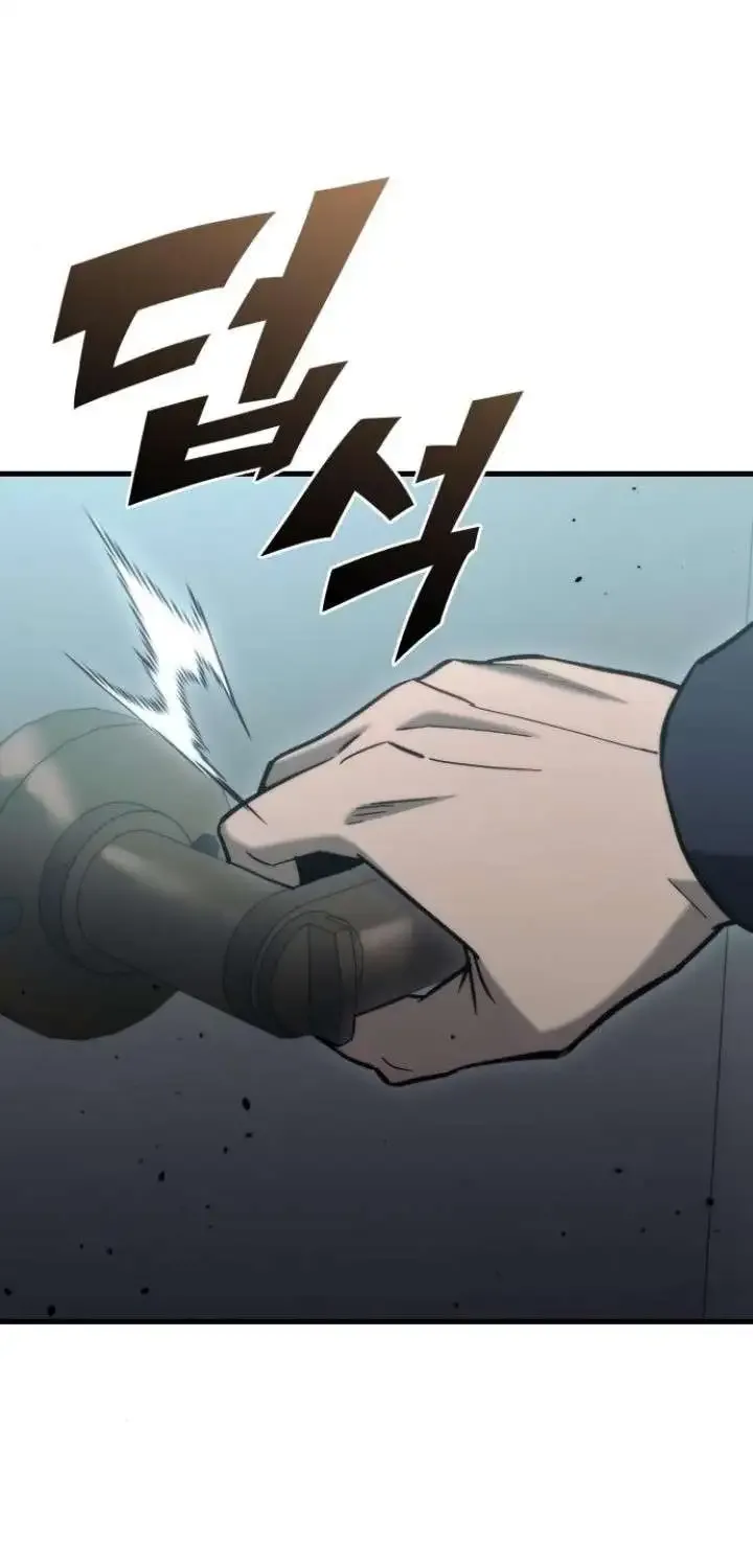 Hiding a Logistics Center in The Apocalypse Zinmanga X Chapter 25 Page 49