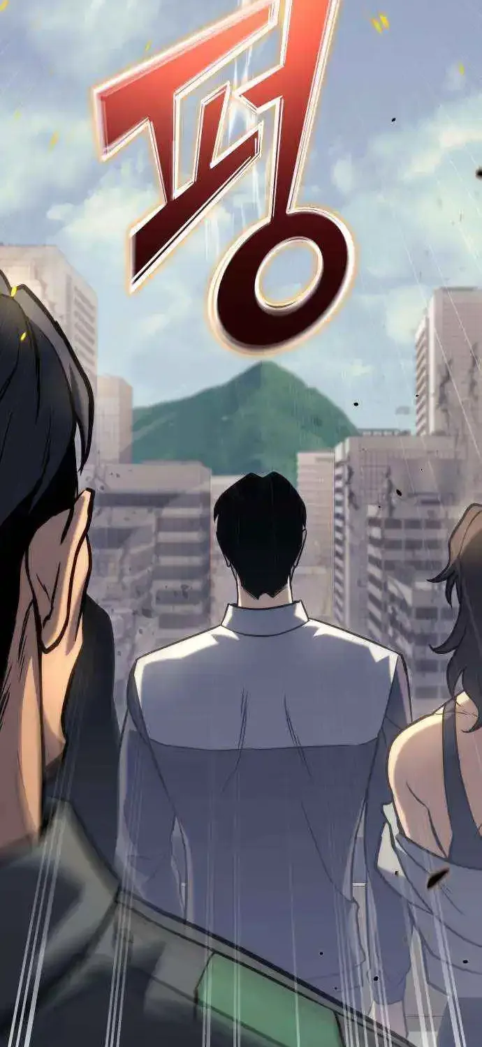 Hiding a Logistics Center in The Apocalypse Zinmanga X Chapter 24 Page 11