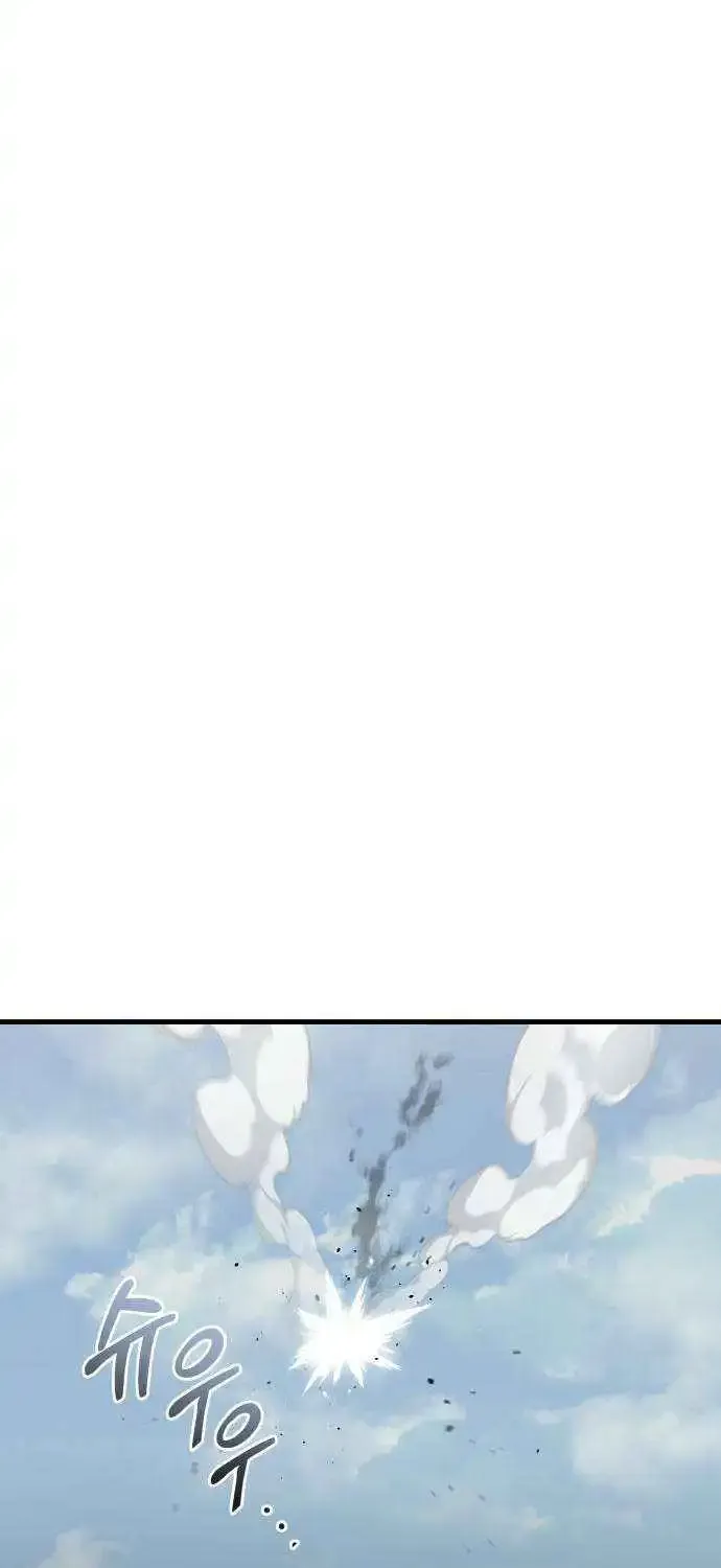 Hiding a Logistics Center in The Apocalypse Zinmanga X Chapter 24 Page 16