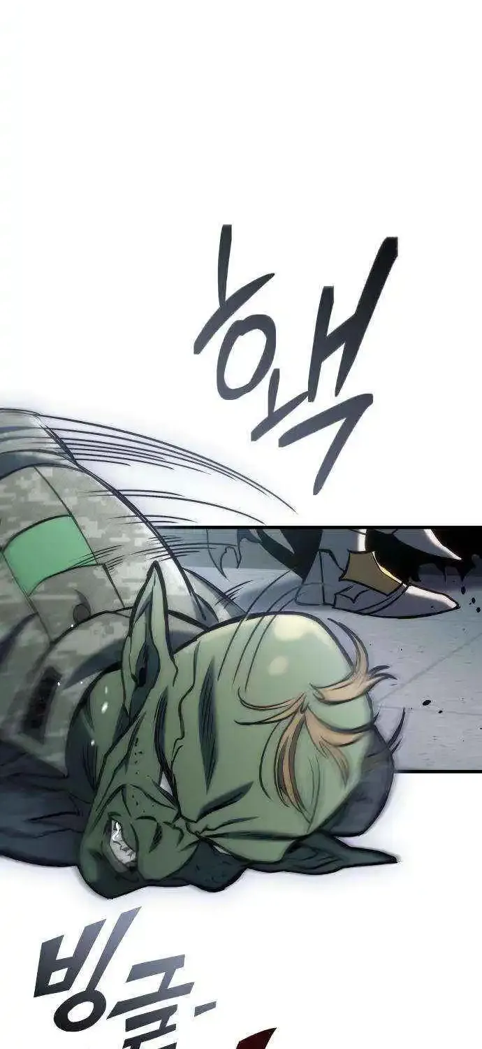 Hiding a Logistics Center in The Apocalypse Zinmanga X Chapter 24 Page 35