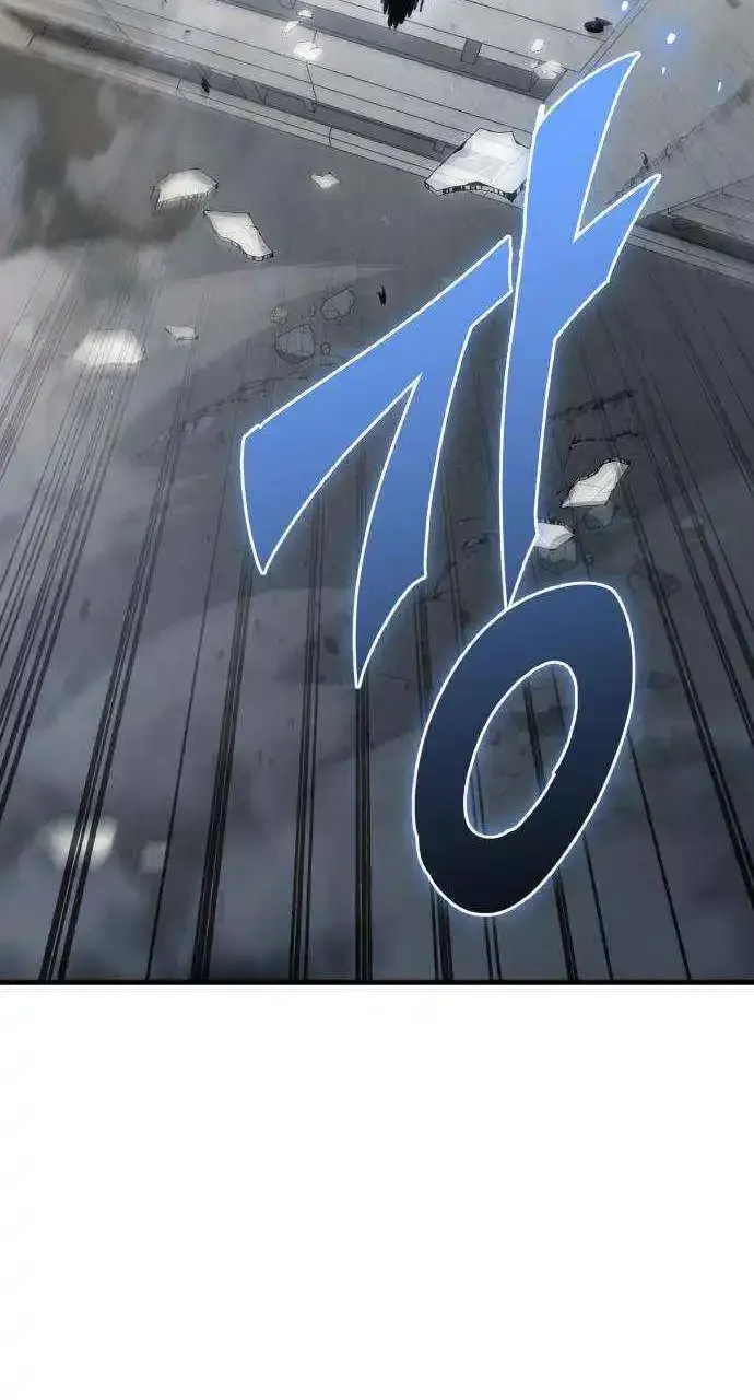Hiding a Logistics Center in The Apocalypse Zinmanga X Chapter 24 Page 39