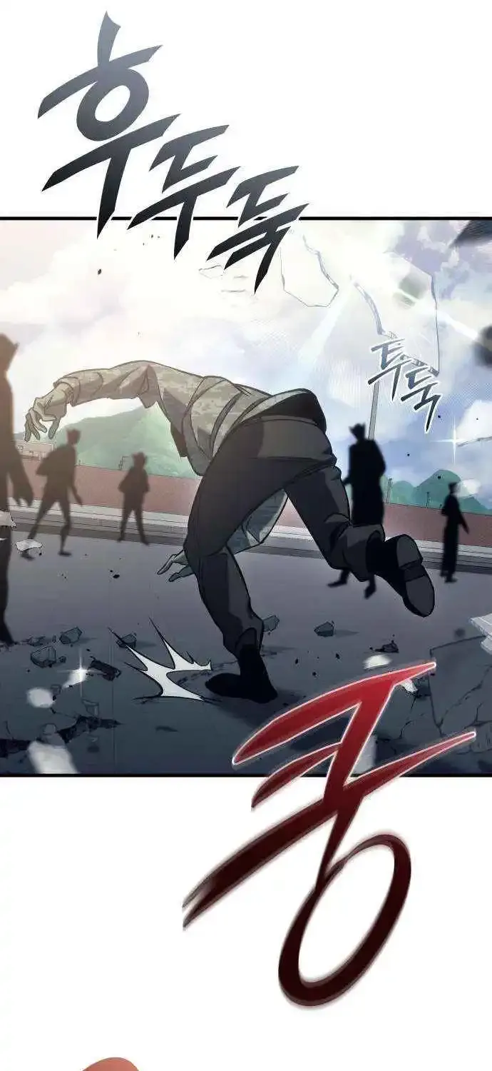 Hiding a Logistics Center in The Apocalypse Zinmanga X Chapter 24 Page 40