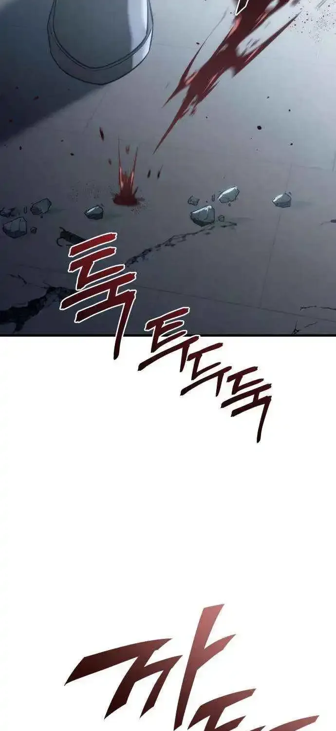 Hiding a Logistics Center in The Apocalypse Zinmanga X Chapter 24 Page 68