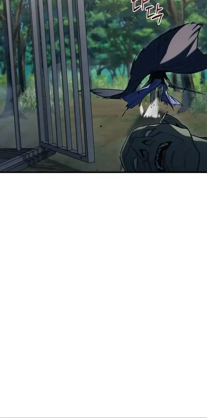 Hiding a Logistics Center in The Apocalypse Zinmanga X Chapter 23 Page 86