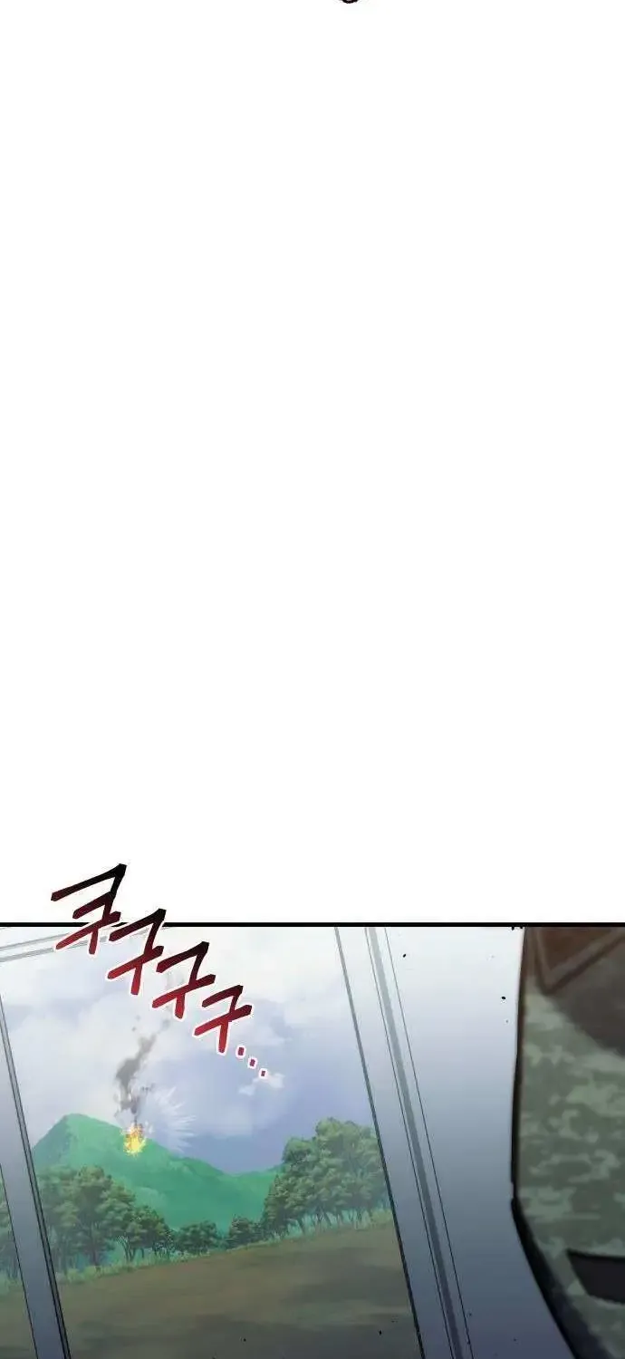 Hiding a Logistics Center in The Apocalypse Zinmanga X Chapter 23 Page 117