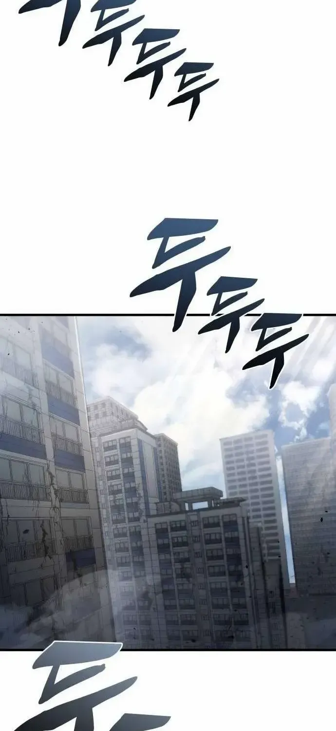 Hiding a Logistics Center in The Apocalypse Zinmanga X Chapter 22 Page 94