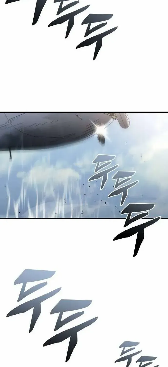 Hiding a Logistics Center in The Apocalypse Zinmanga X Chapter 22 Page 95
