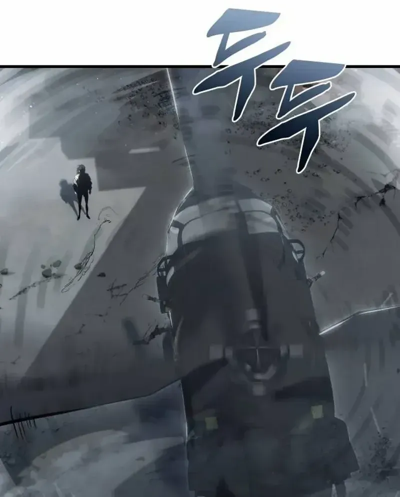 Hiding a Logistics Center in The Apocalypse Zinmanga X Chapter 20 Page 54