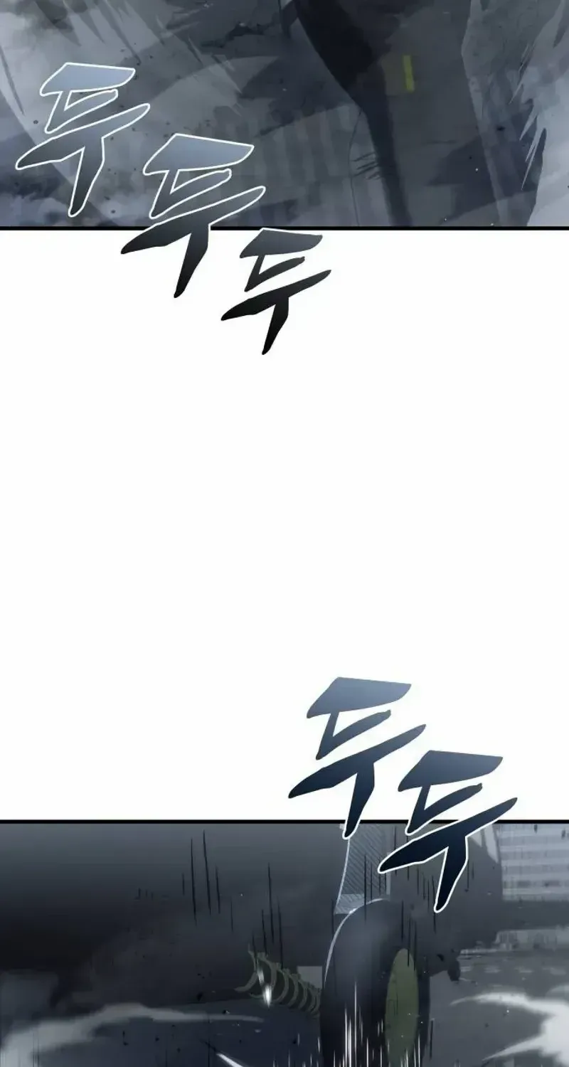 Hiding a Logistics Center in The Apocalypse Zinmanga X Chapter 20 Page 55