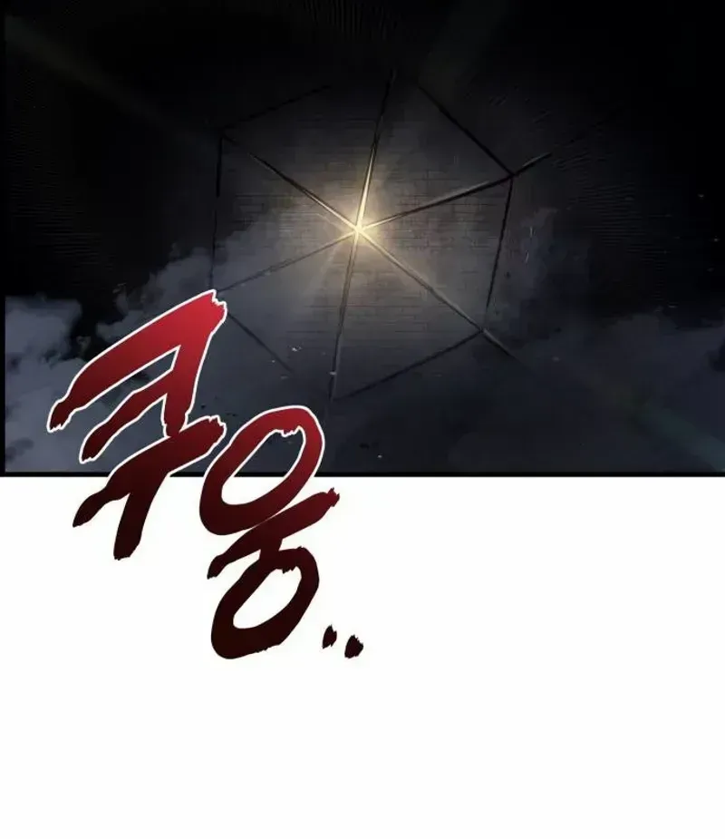 Hiding a Logistics Center in The Apocalypse Zinmanga X Chapter 20 Page 81