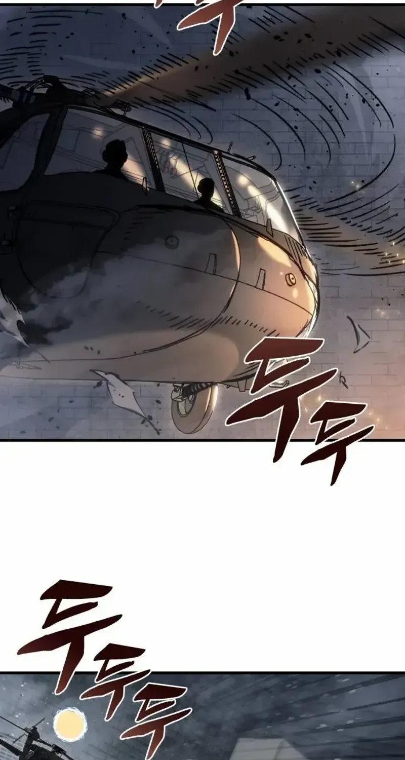 Hiding a Logistics Center in The Apocalypse Zinmanga X Chapter 20 Page 84