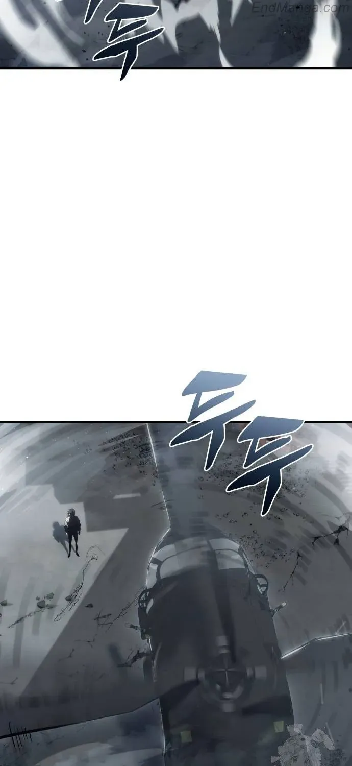 Hiding a Logistics Center in The Apocalypse Zinmanga X Chapter 19 Page 81