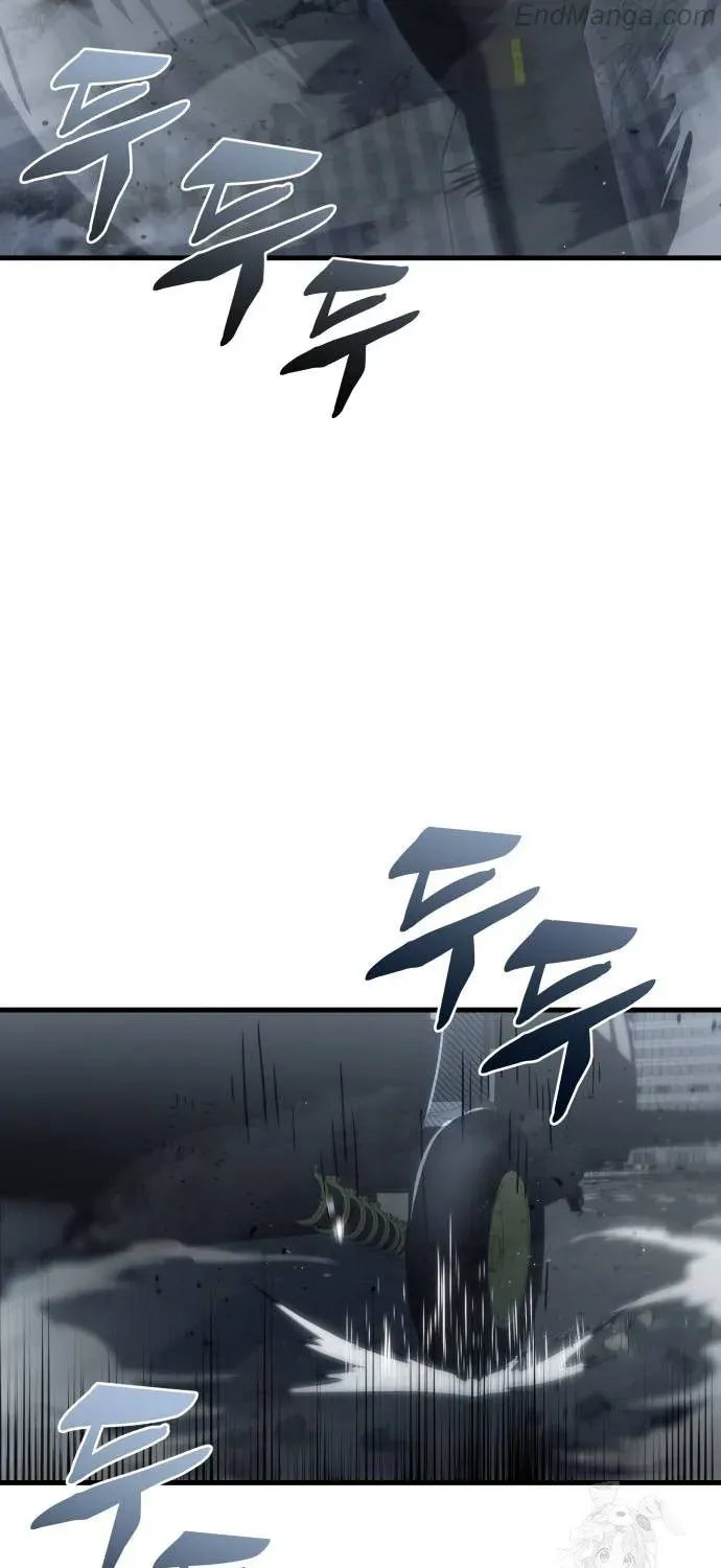 Hiding a Logistics Center in The Apocalypse Zinmanga X Chapter 19 Page 83