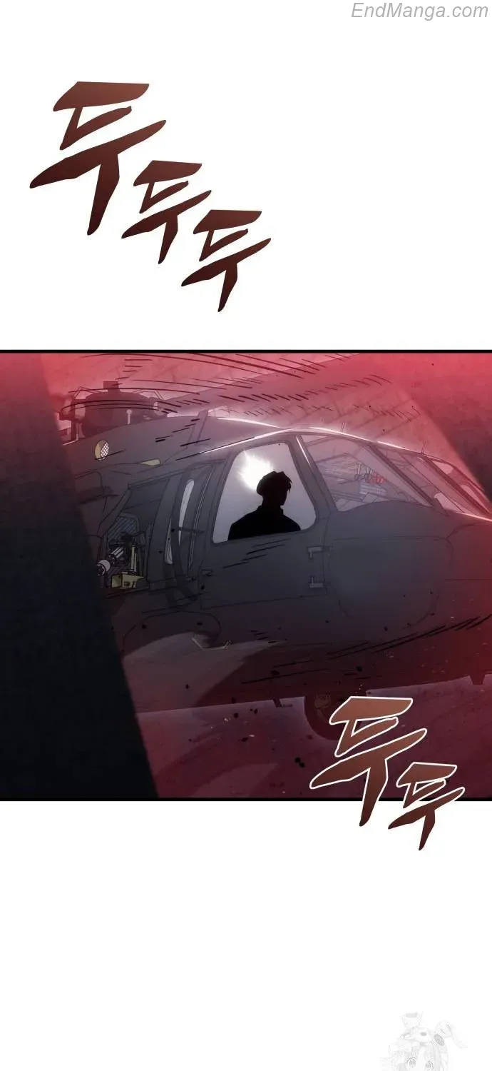Hiding a Logistics Center in The Apocalypse Zinmanga X Chapter 19 Page 187