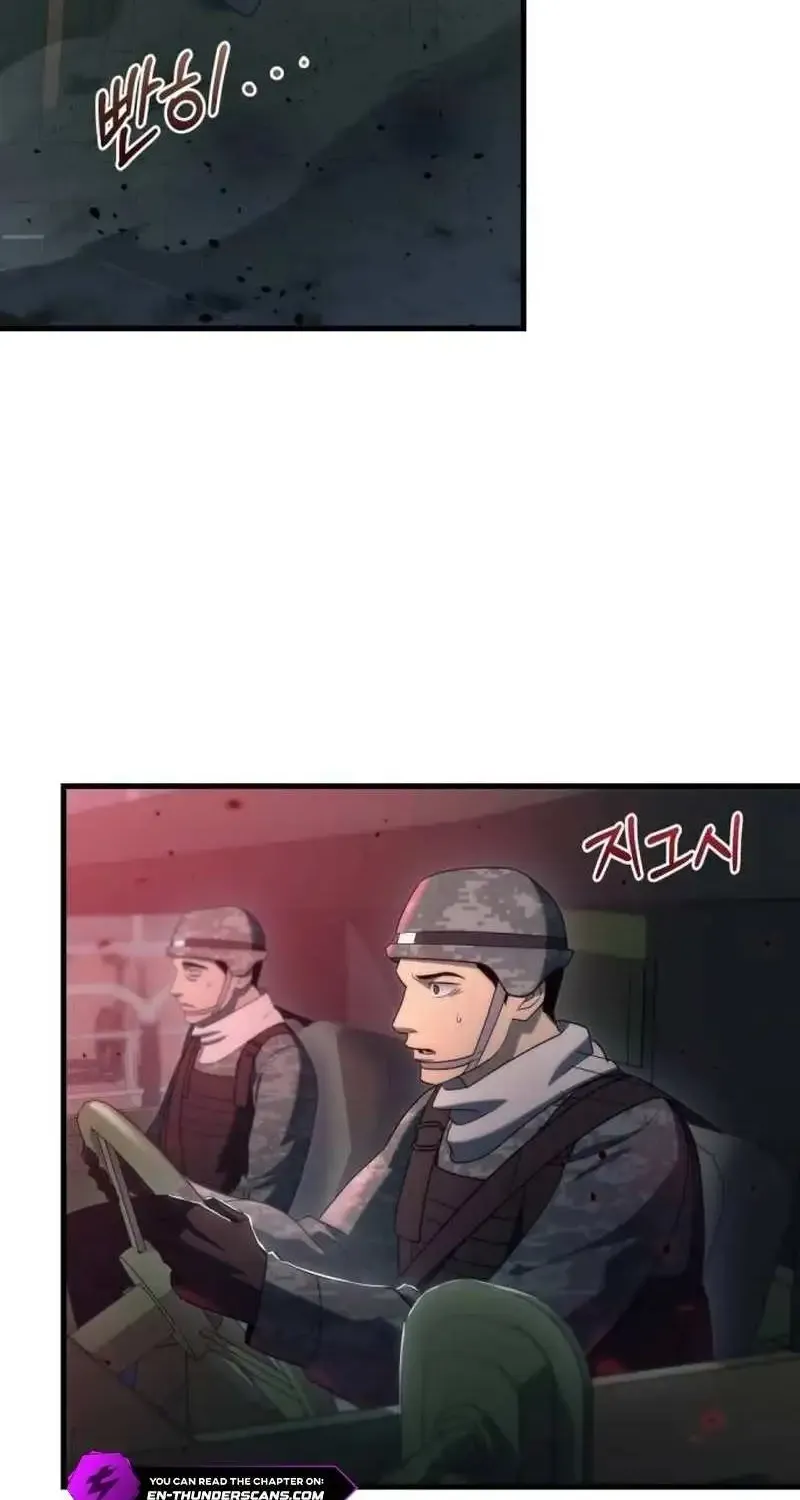 Hiding a Logistics Center in The Apocalypse Zinmanga X Chapter 18 Page 2