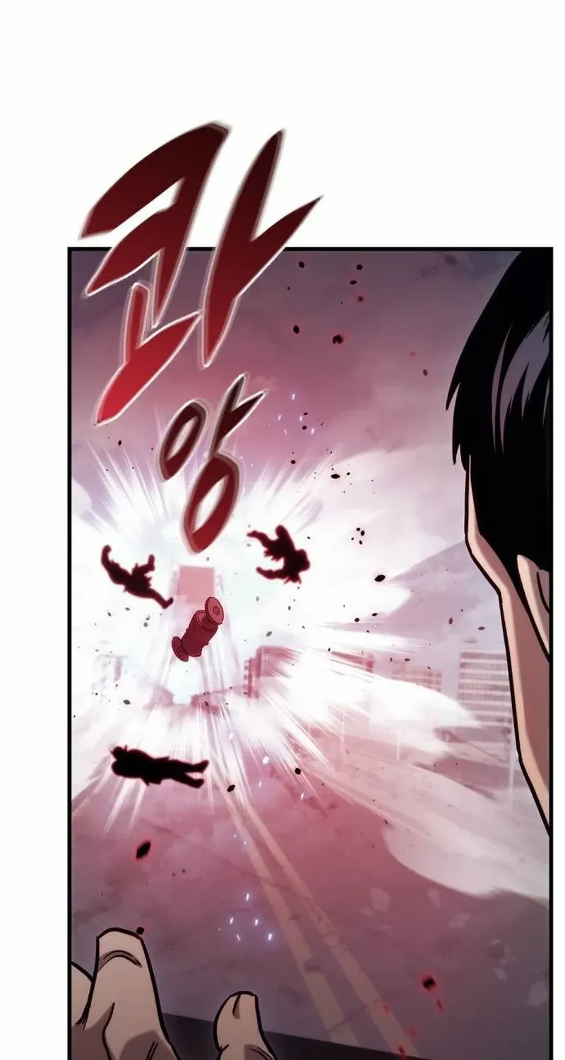 Hiding a Logistics Center in The Apocalypse Zinmanga X Chapter 16 Page 25