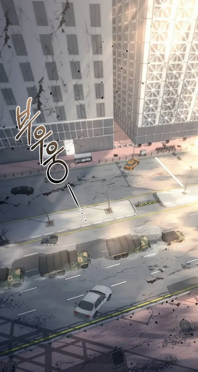 Hiding a Logistics Center in The Apocalypse Zinmanga X Chapter 16 Page 127