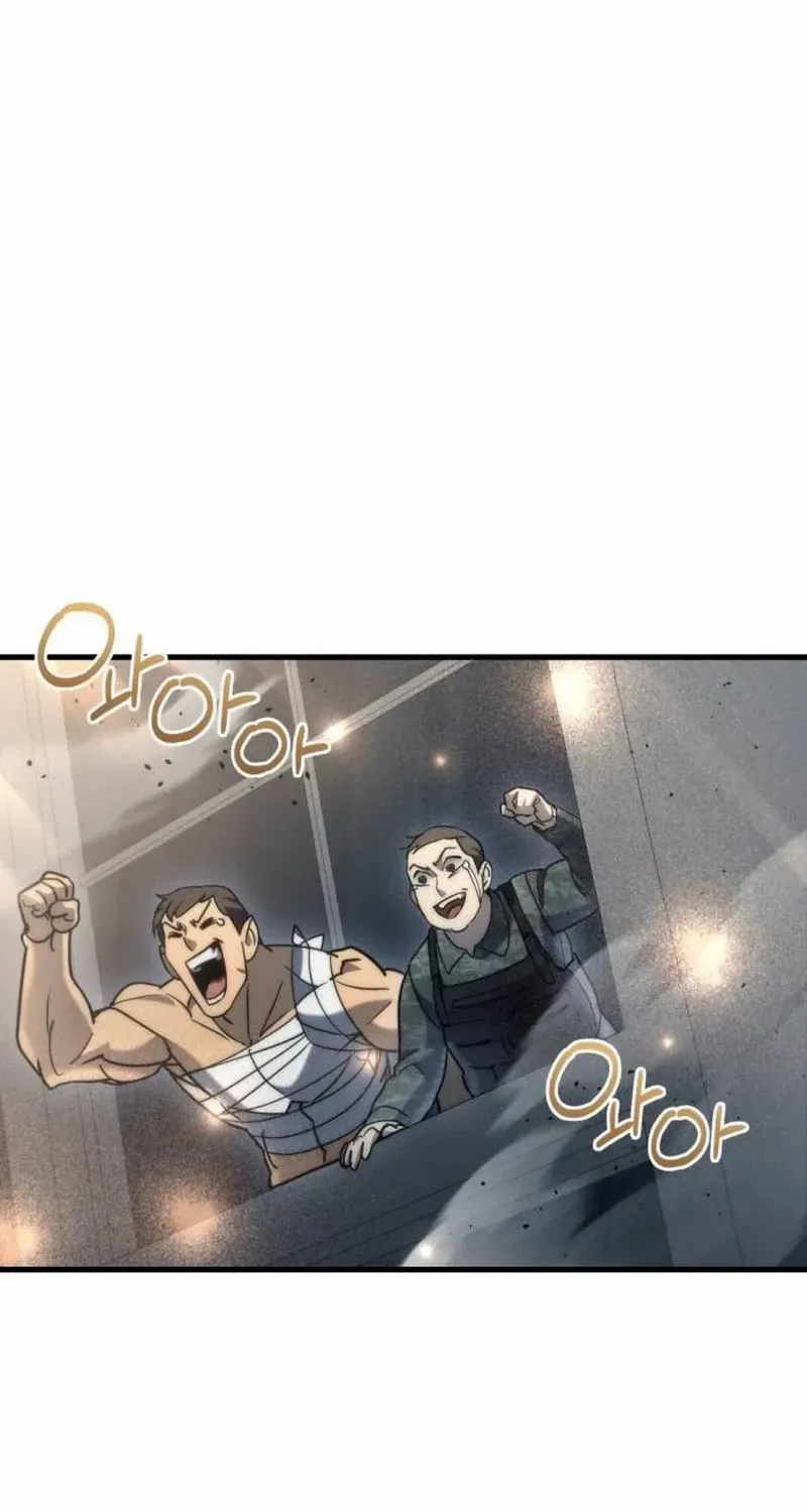 Hiding a Logistics Center in The Apocalypse Zinmanga X Chapter 16 Page 147
