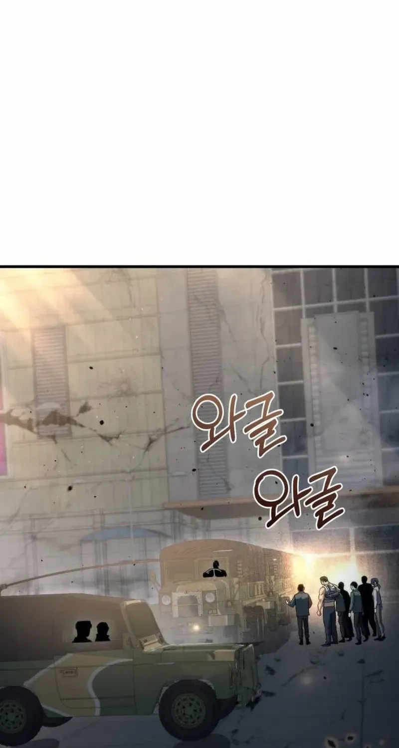 Hiding a Logistics Center in The Apocalypse Zinmanga X Chapter 16 Page 148