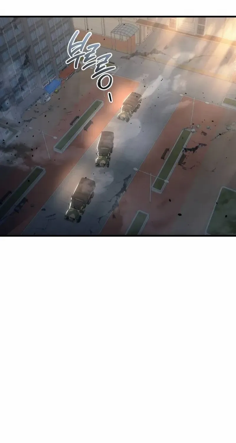 Hiding a Logistics Center in The Apocalypse Zinmanga X Chapter 16 Page 151