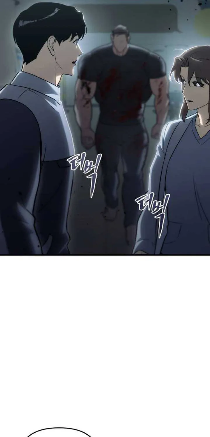 Hiding a Logistics Center in The Apocalypse Zinmanga X Chapter 15 Page 12
