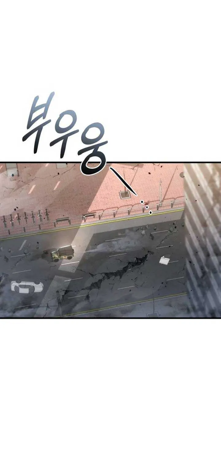 Hiding a Logistics Center in The Apocalypse Zinmanga X Chapter 15 Page 34