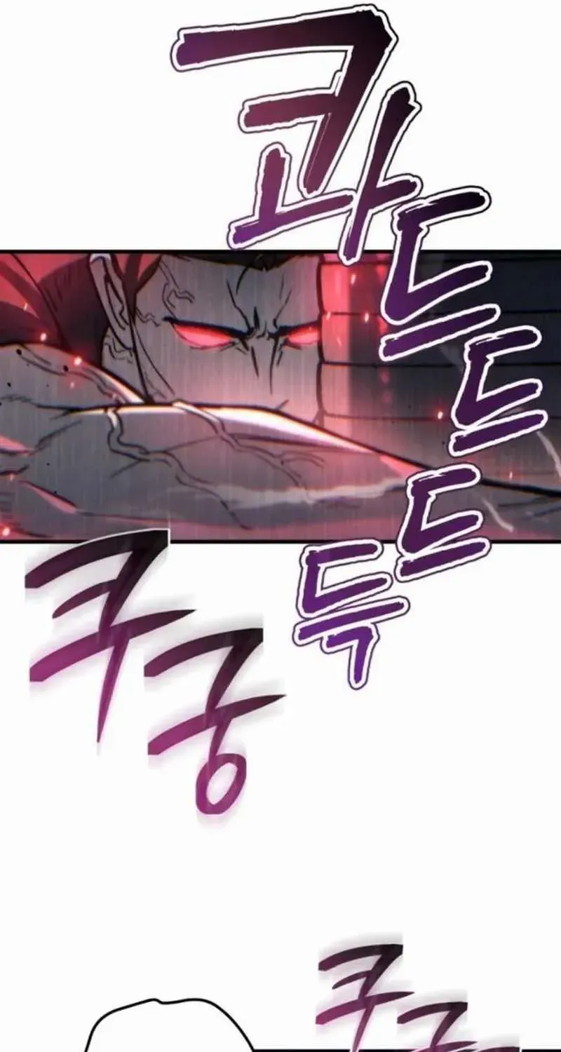 Hiding a Logistics Center in The Apocalypse Zinmanga X Chapter 14 Page 76