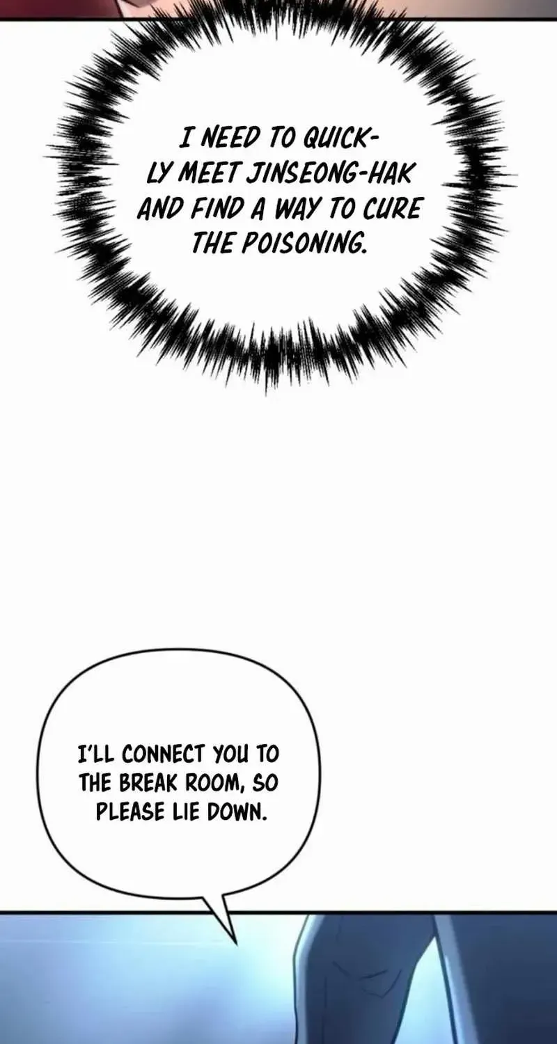 Hiding a Logistics Center in The Apocalypse Zinmanga X Chapter 14 Page 115