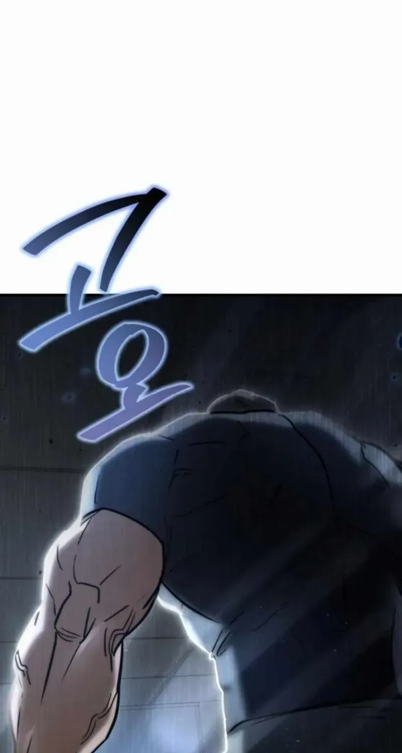 Hiding a Logistics Center in The Apocalypse Zinmanga X Chapter 14 Page 148