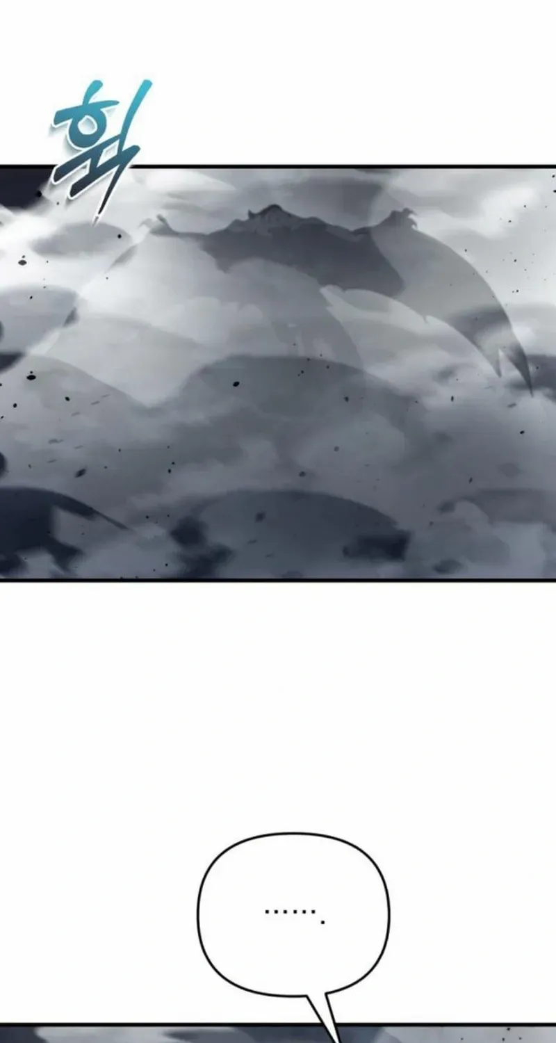 Hiding a Logistics Center in The Apocalypse Zinmanga X Chapter 12 Page 70