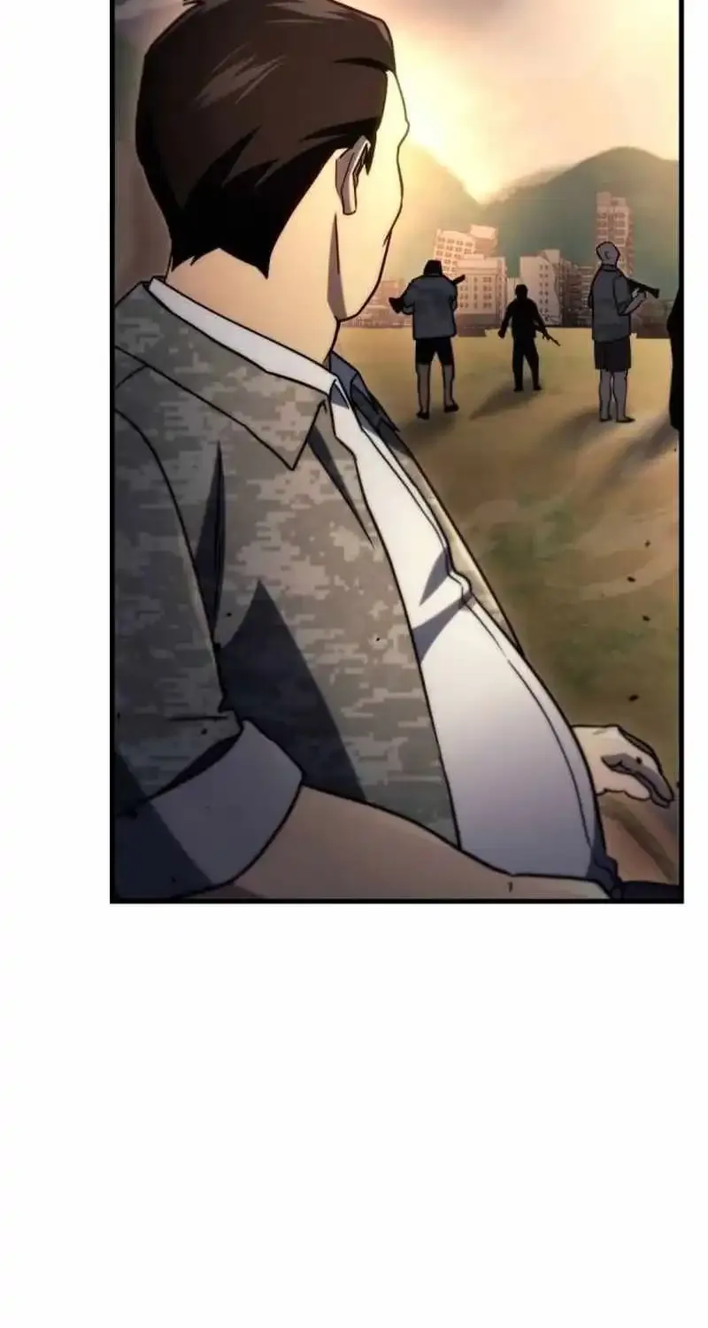 Hiding a Logistics Center in The Apocalypse Zinmanga X Chapter 11 Page 6