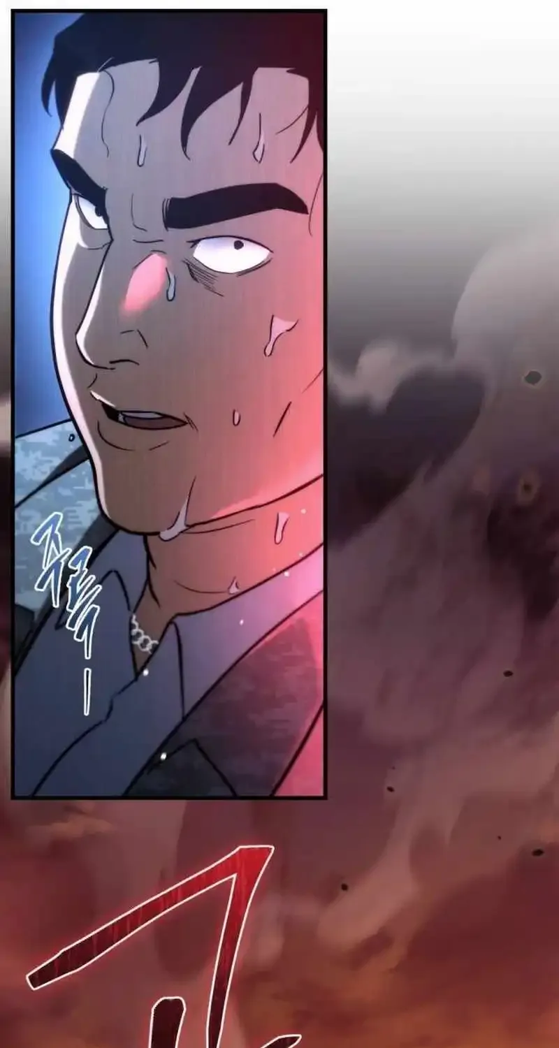 Hiding a Logistics Center in The Apocalypse Zinmanga X Chapter 11 Page 27
