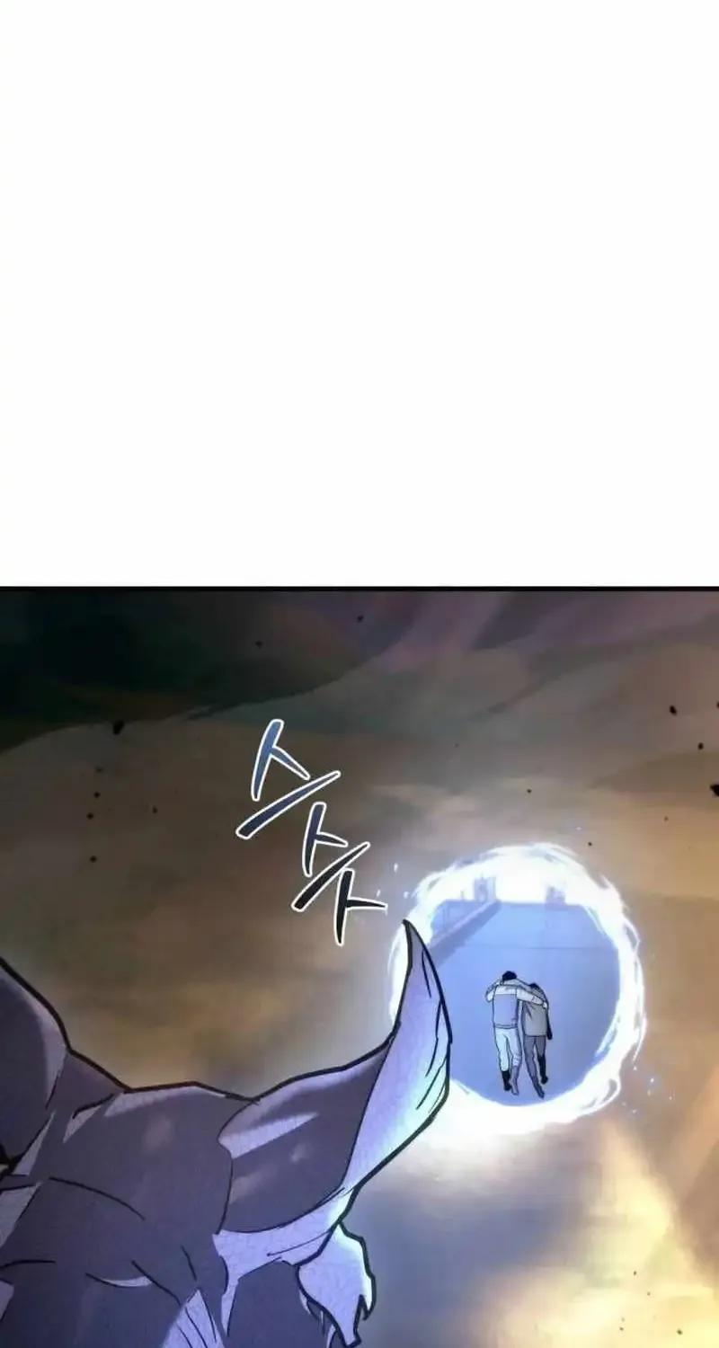 Hiding a Logistics Center in The Apocalypse Zinmanga X Chapter 11 Page 32