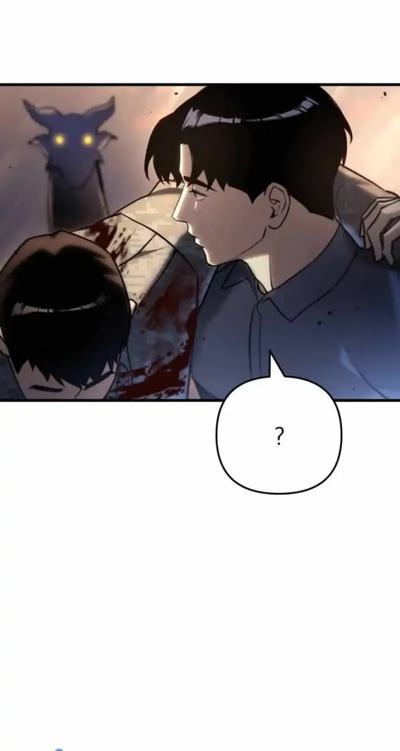 Hiding a Logistics Center in The Apocalypse Zinmanga X Chapter 11 Page 38