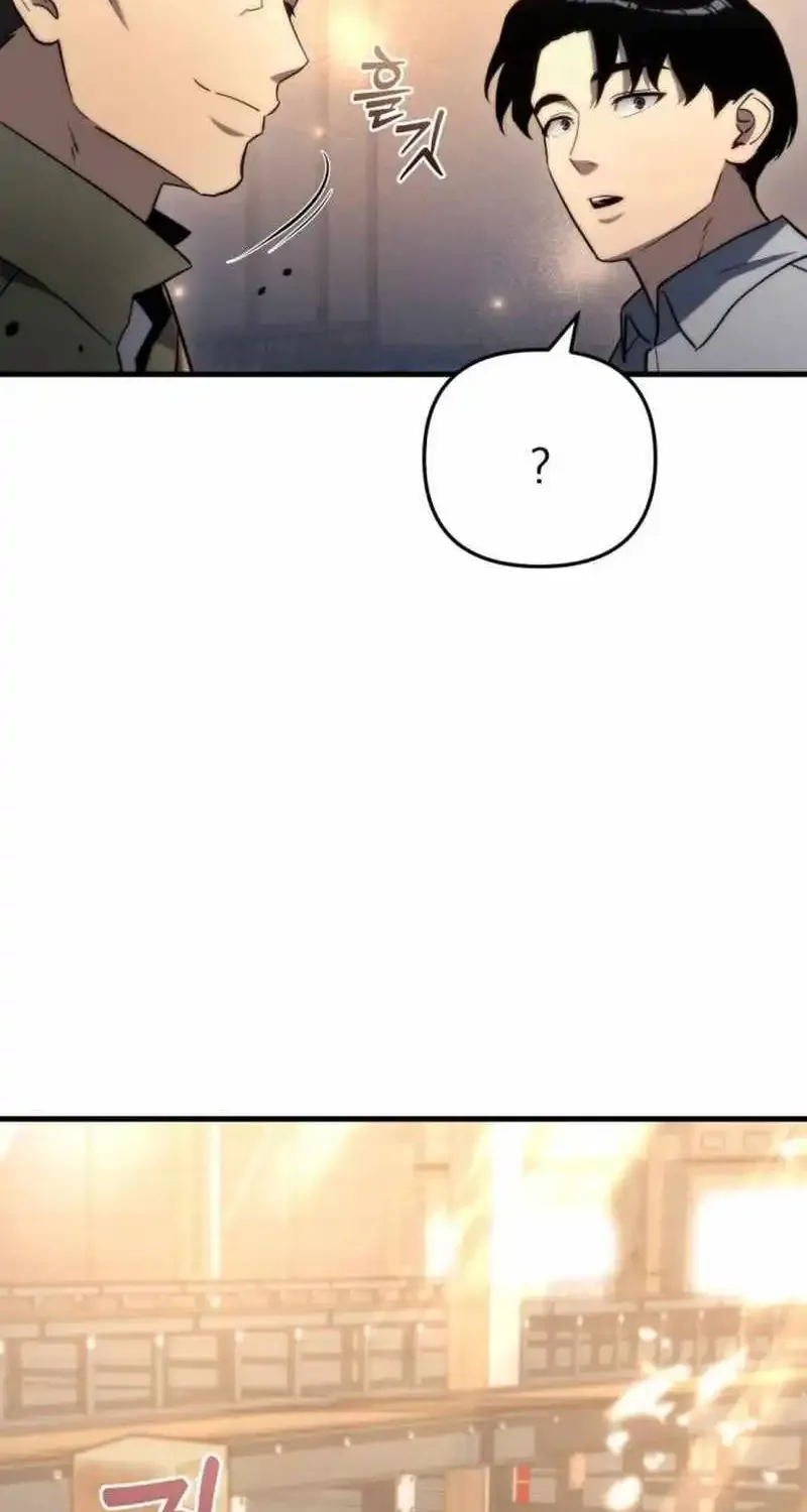 Hiding a Logistics Center in The Apocalypse Zinmanga X Chapter 10 Page 36