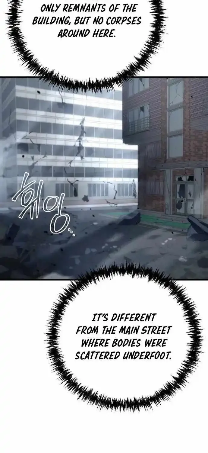 Hiding a Logistics Center in The Apocalypse Zinmanga X Chapter 8 Page 6
