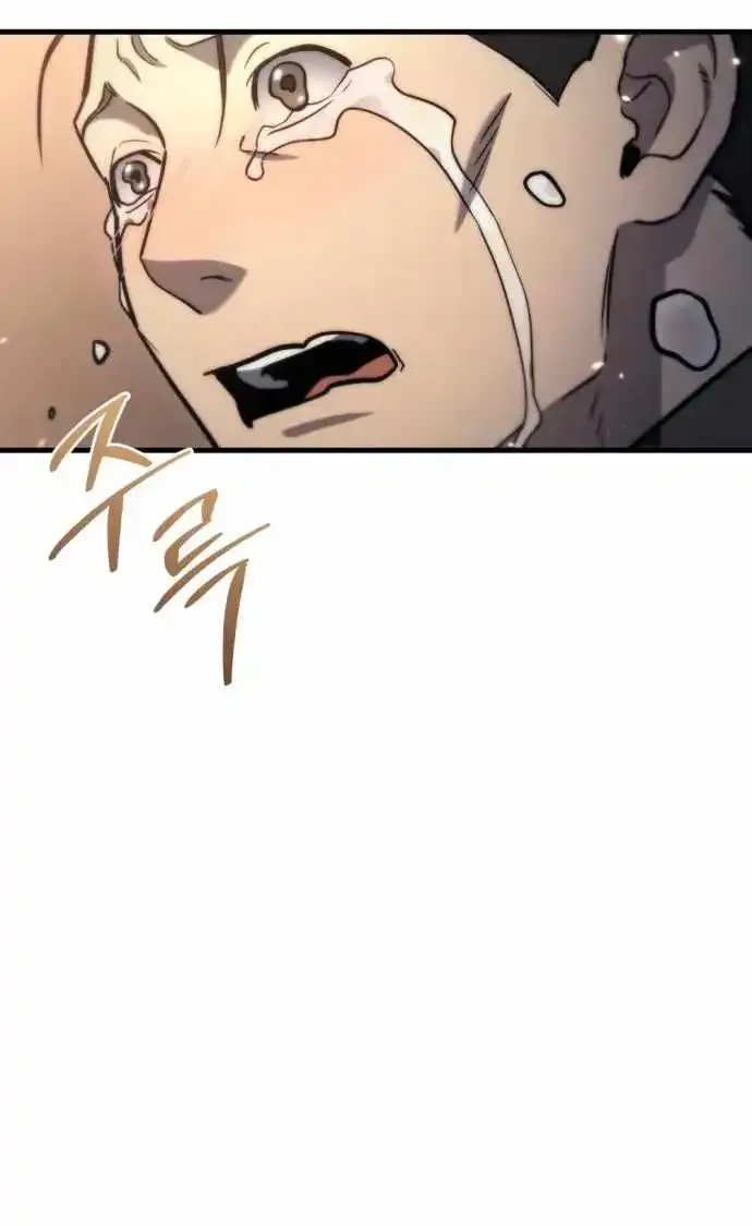Hiding a Logistics Center in The Apocalypse Zinmanga X Chapter 8 Page 31