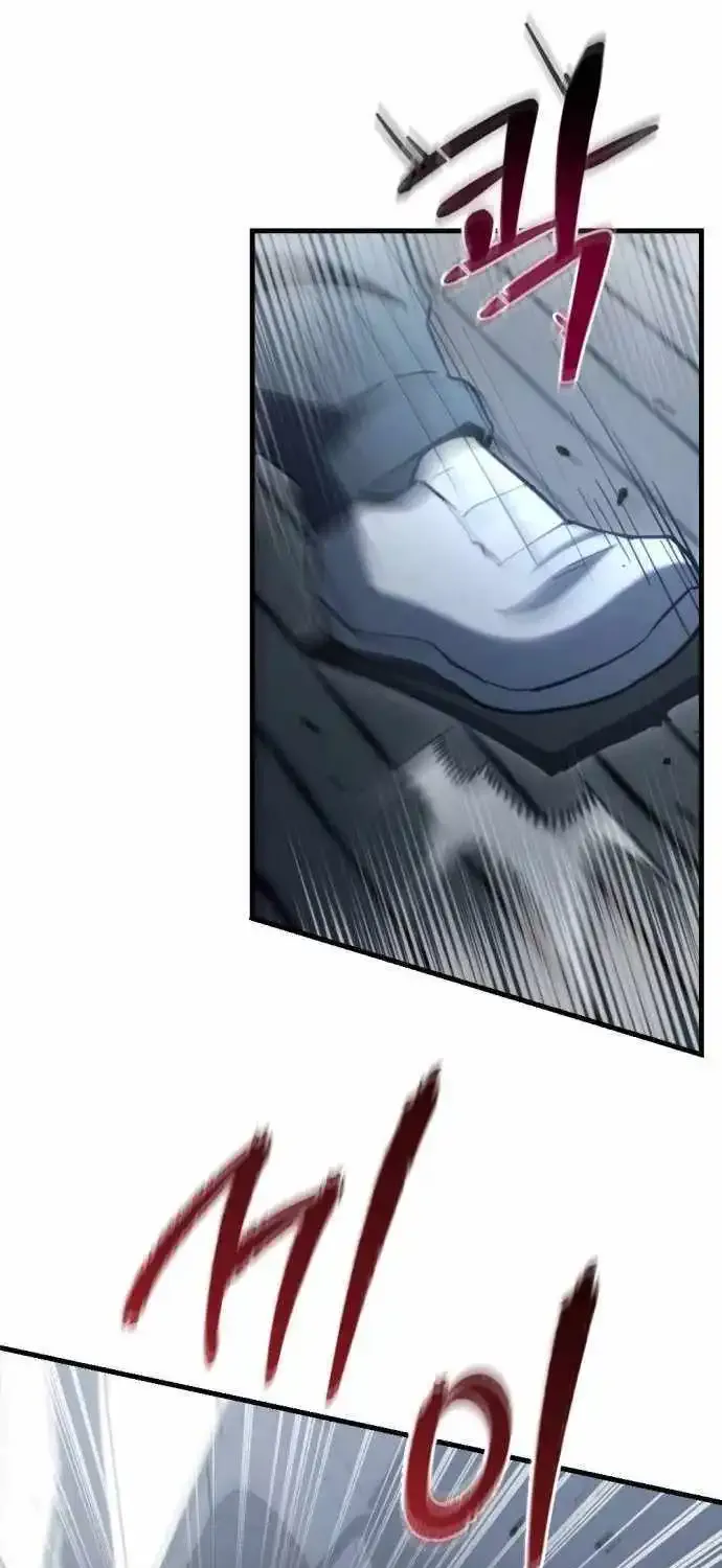 Hiding a Logistics Center in The Apocalypse Zinmanga X Chapter 7 Page 79