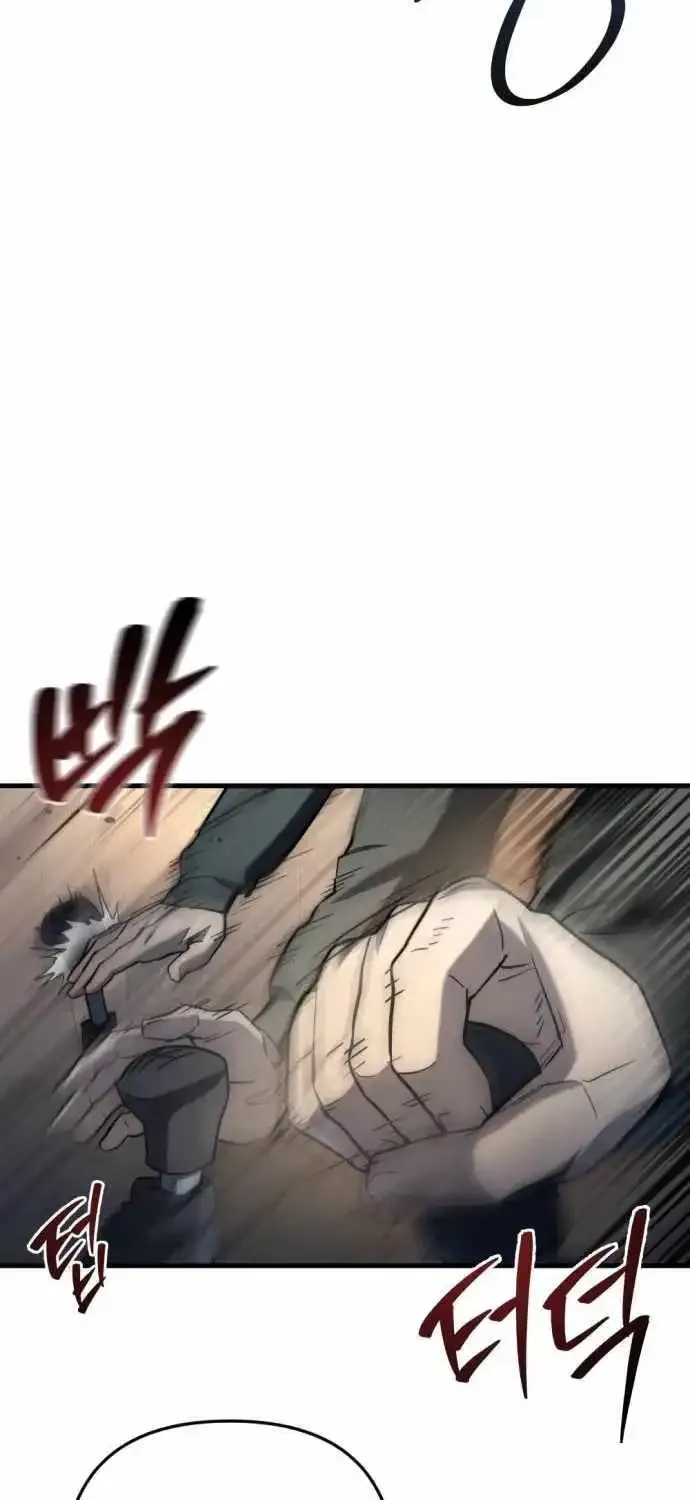 Hiding a Logistics Center in The Apocalypse Zinmanga X Chapter 7 Page 83