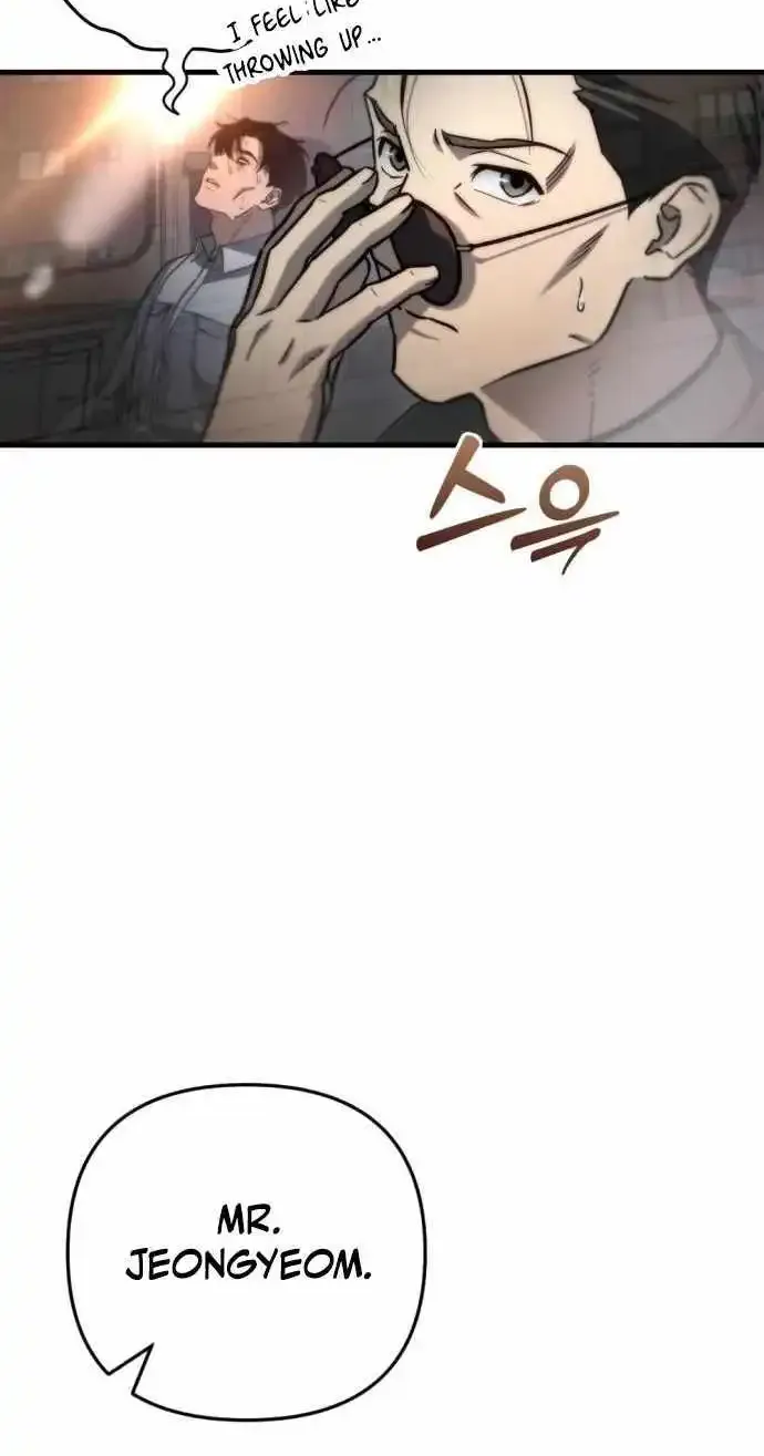 Hiding a Logistics Center in The Apocalypse Zinmanga X Chapter 7 Page 88