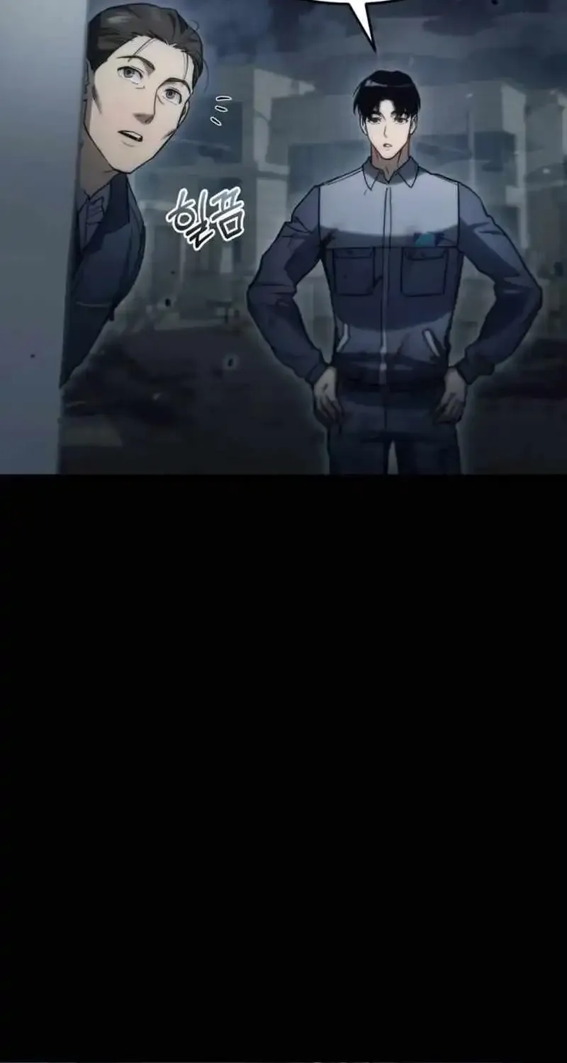 Hiding a Logistics Center in The Apocalypse Zinmanga X Chapter 6 Page 46