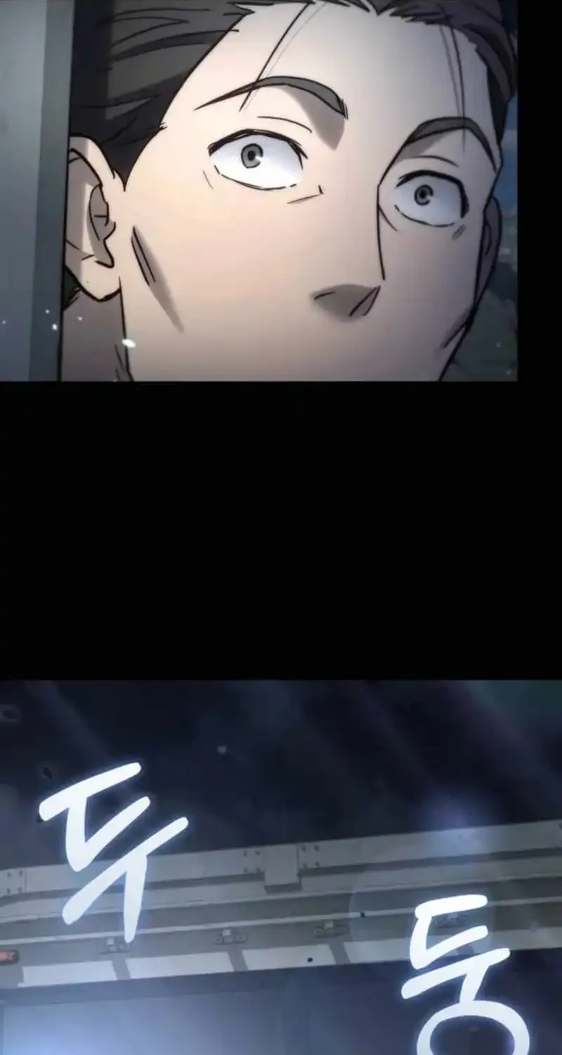 Hiding a Logistics Center in The Apocalypse Zinmanga X Chapter 6 Page 47