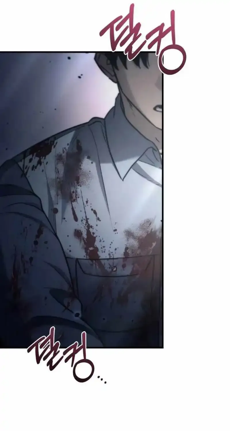 Hiding a Logistics Center in The Apocalypse Zinmanga X Chapter 6 Page 86