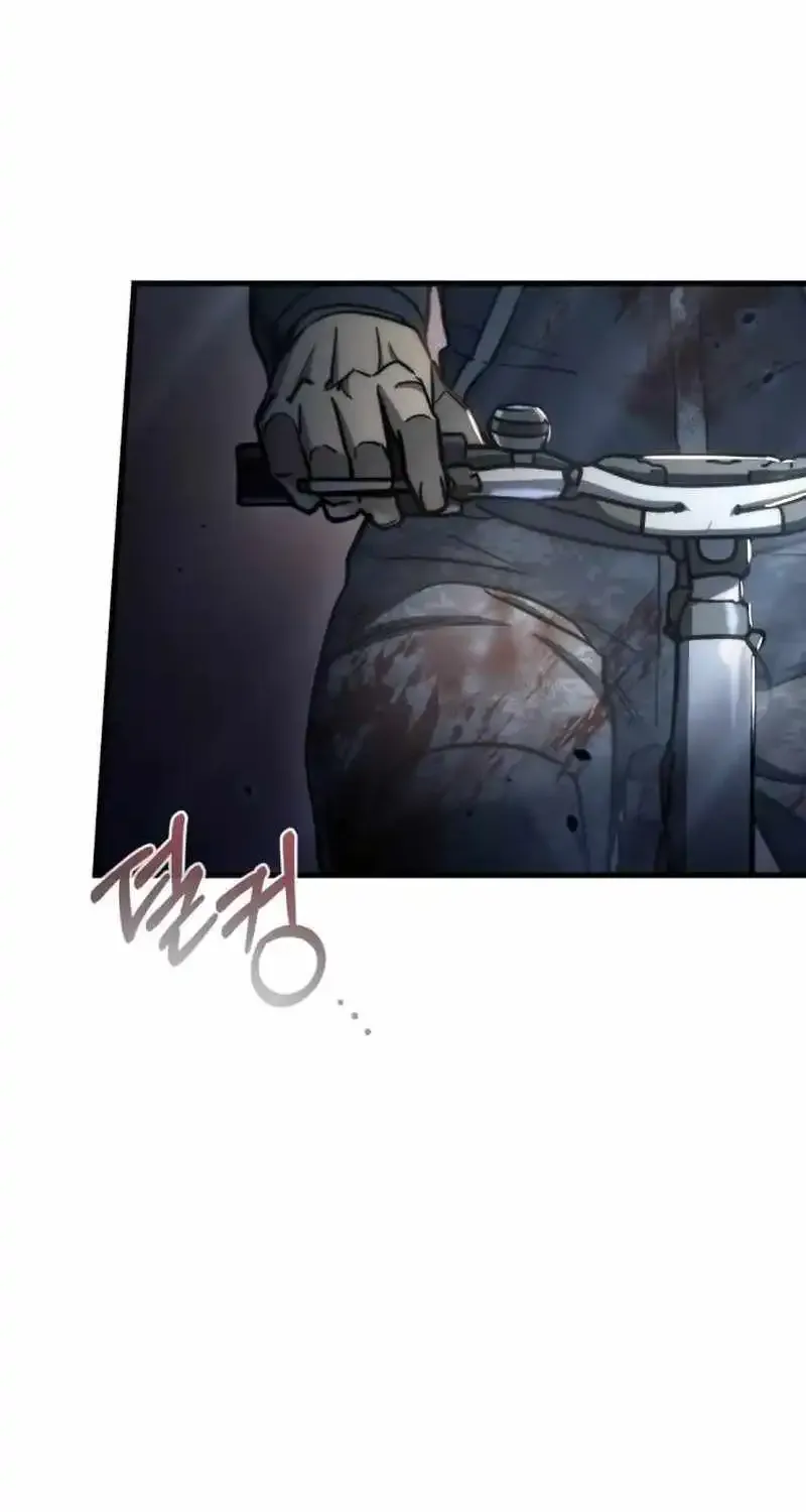 Hiding a Logistics Center in The Apocalypse Zinmanga X Chapter 6 Page 87