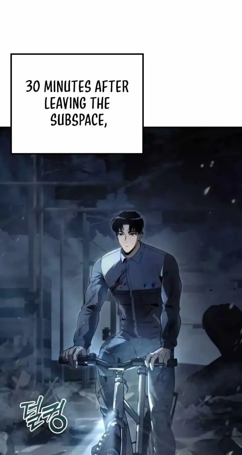 Hiding a Logistics Center in The Apocalypse Zinmanga X Chapter 3 Page 4