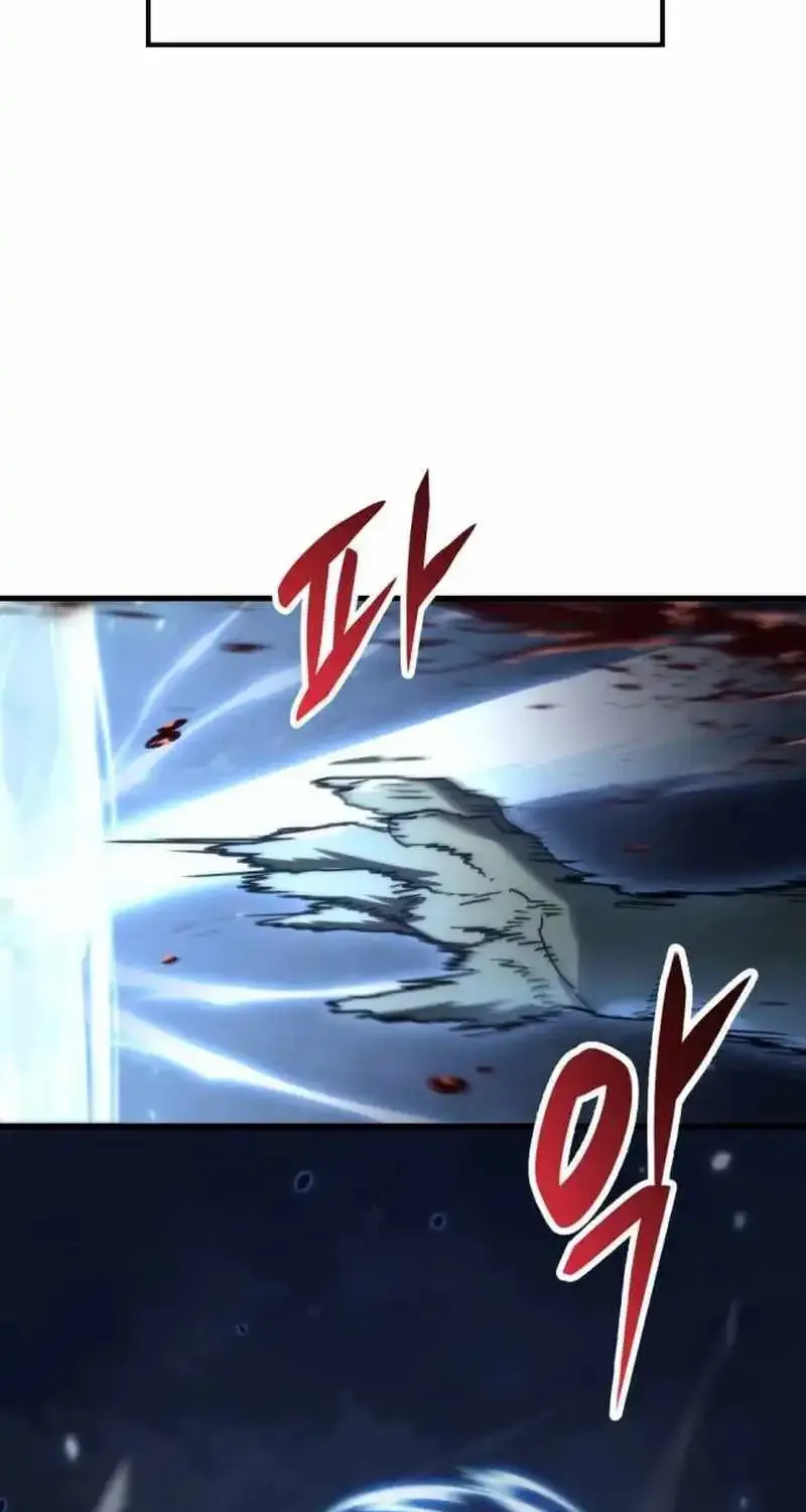 Hiding a Logistics Center in The Apocalypse Zinmanga X Chapter 3 Page 24